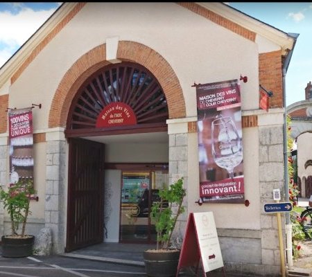 illustration de Maison des Vins de Cheverny - Cheverny