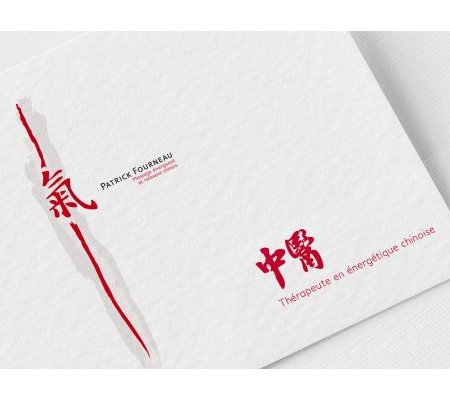 Création du logo Patrick Fourneau - Blois