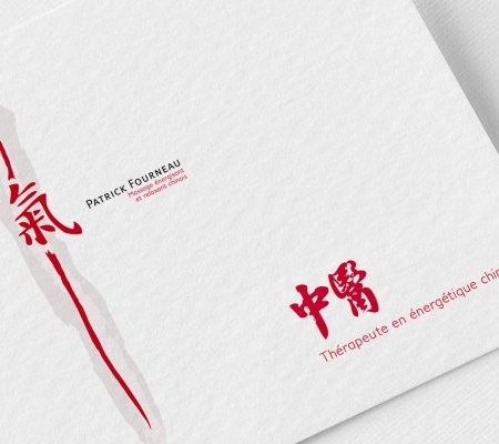 illustration de Logo Patrick Fourneau